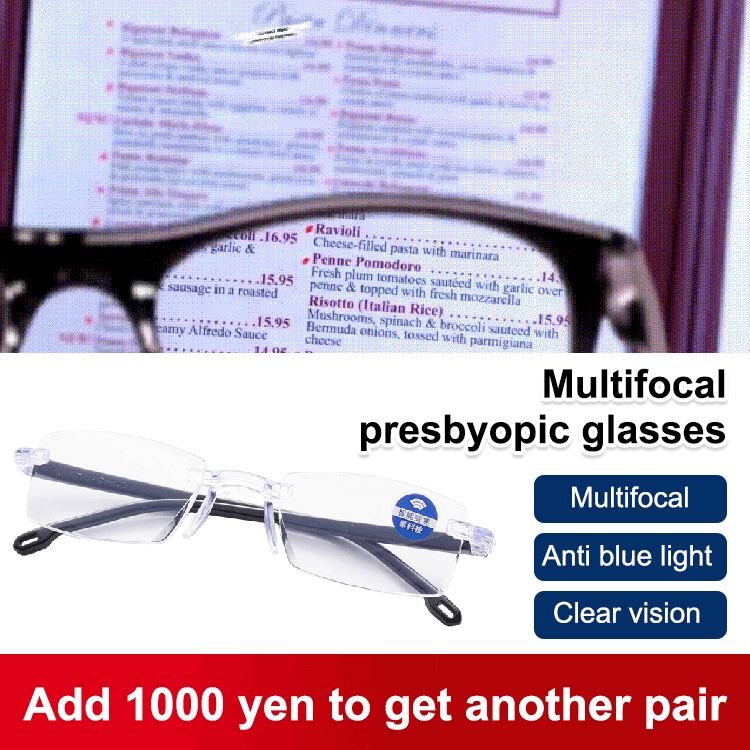 🔥1+1 ingyenes🔍 Több színben kapható 🌈👀 Közelre és távolra is éles látás | Öntérfókuszú olvasószemüveg👓
