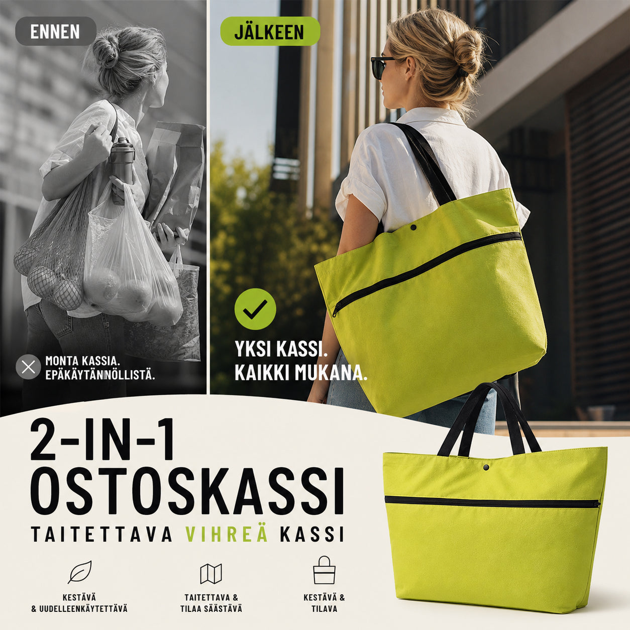 🔥50% popust🏷️🛒 Zložljiva nakupovalna vrečka 2 v 1 – 📦 23 L prostornine, 💪 600D Oxford tkanina, 🎁 praktično darilo