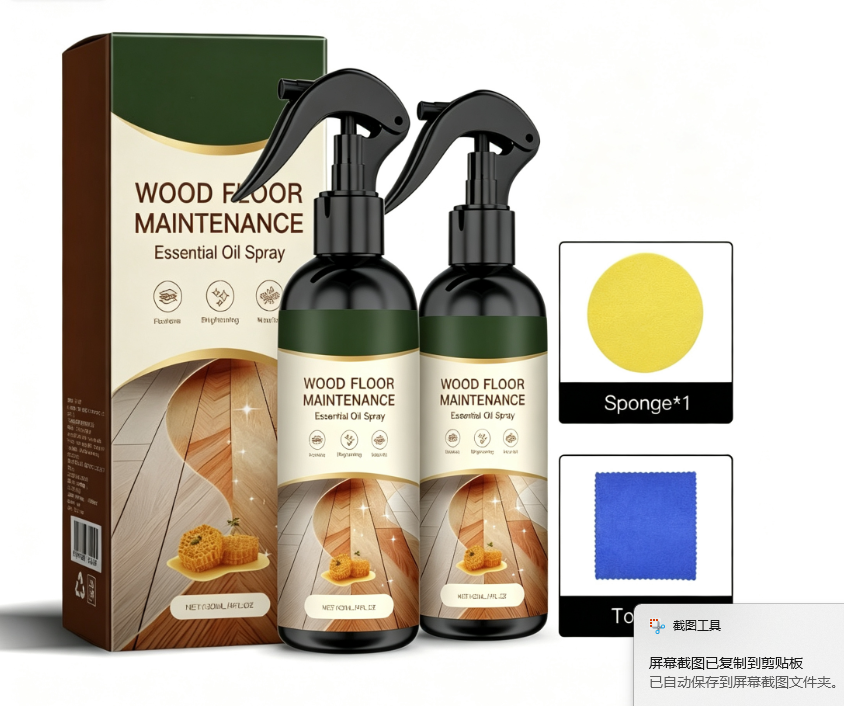 “1+2ingyen 🎁✨”⏰ Korlátozott ideig érvényes ajánlat 🎁🪵 Természetes méhviaszos fa padló ápoló spray – ✨ fényvisszaállítás, 🛡️ védőréteg – tömör, laminált és bambusz padlóhoz