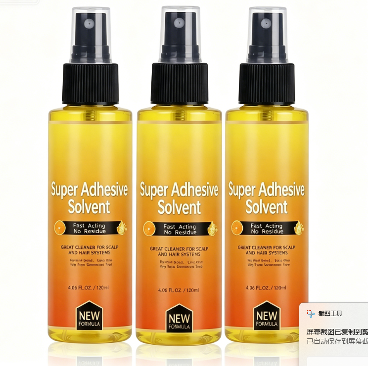 “1+1 ingyen 🎁✨”🔥50% Kedvezmény🏷️💨 Gyorsan ható, spray formájú paróka-ragasztóeltávolító – 120 ml, kíméletes a csipkéhez és a bőrhöz