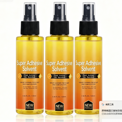 “1+1 ingyen 🎁✨”🔥50% Kedvezmény🏷️💨 Gyorsan ható, spray formájú paróka-ragasztóeltávolító – 120 ml, kíméletes a csipkéhez és a bőrhöz