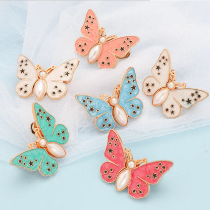🔥50% Kedvezmény🏷️🦋 Elegáns pillangó derékgomb – 🔒 varrás nélküli rögzítés, 💪 tartós fémből – 7 színben